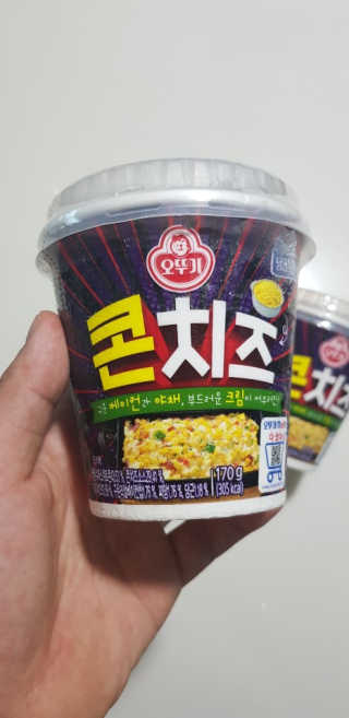 빡찌님이 올린 리뷰 사진 1