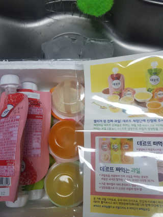 데르뜨 떠먹는 과일 3종, 짜먹는 과일 2종 총 10개 체험 — 5점을 준 리뷰어가 2020년 3월 올린 사용 사진