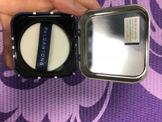수피요 통동 팔공검 NO SEBUM POWDER PACT — 4.33점을 준 리뷰어가 2018년 6월 올린 사용 사진