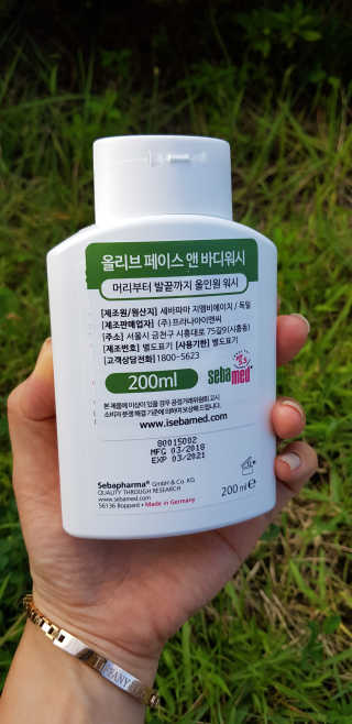 향긋한 올리브향이 솔솔~ 세바메드 올리브 바디워시 — 4점을 준 리뷰어가 2019년 8월 올린 사용 사진