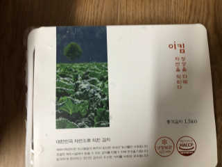 flowerblooming님이 올린 리뷰 사진 3