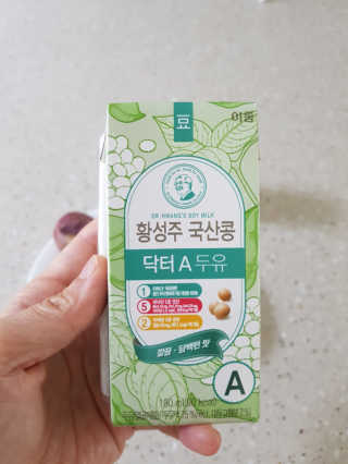 러블리님이 올린 리뷰 사진 2
