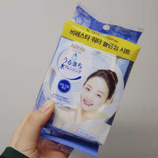 영히님이 올린 리뷰 사진 1