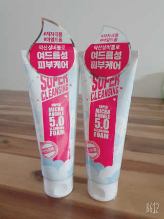미팩토리 슈퍼 마이크로 버블 5.0 클렌징 폼 X 2EA — 5점을 준 리뷰어가 2019년 5월 올린 사용 사진