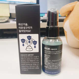 젤리꼬꼬님이 올린 리뷰 사진 4