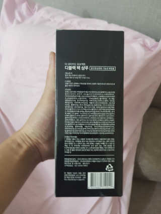 the naked object [탈모볼륨샴푸] 디블랙 팩 샴푸 — 4.5점을 준 리뷰어가 2019년 12월 올린 사용 사진