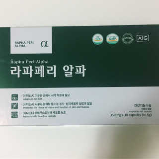 YuRiChoi님이 올린 리뷰 사진 3