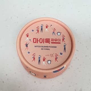투희맘님이 올린 리뷰 사진 2