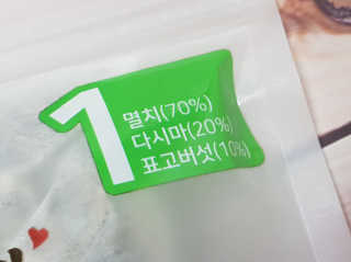 게링𖤐님이 올린 리뷰 사진 3