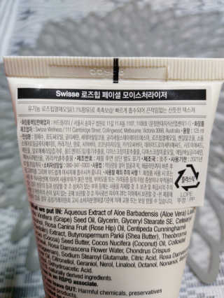 별비너스님이 올린 리뷰 사진 2