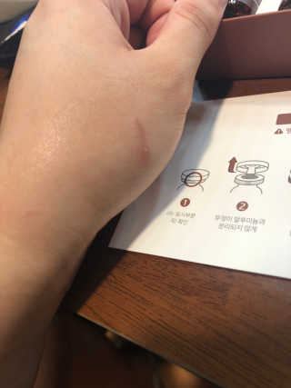 허수지님이 올린 리뷰 사진 3