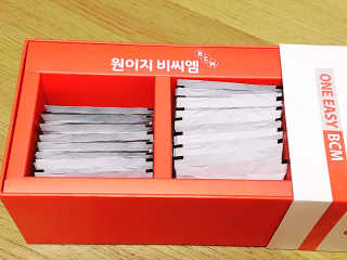 데일리드리 원이지비씨엠 — 4점을 준 리뷰어가 2019년 8월 올린 사용 사진