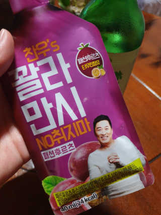 흐큑흐큑님이 올린 리뷰 사진 4