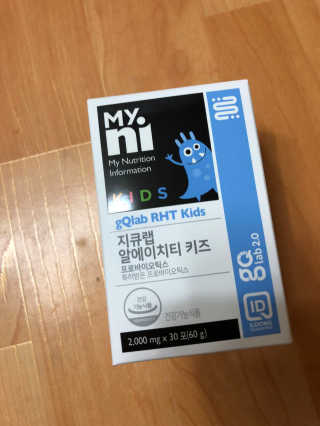 마이니 지큐랩 알에이치티 키즈 — 4.33점을 준 리뷰어가 2018년 2월 올린 사용 사진