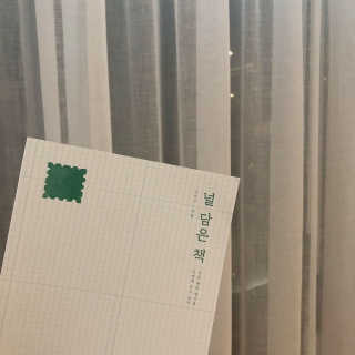 전한울님이 올린 리뷰 사진 3