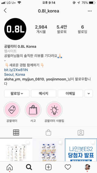 카야니탁님이 올린 리뷰 사진 1