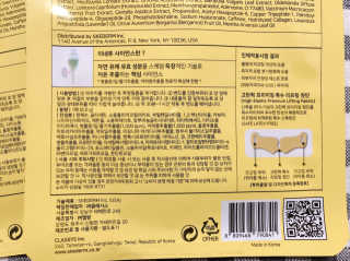 메이블님이 올린 리뷰 사진 4