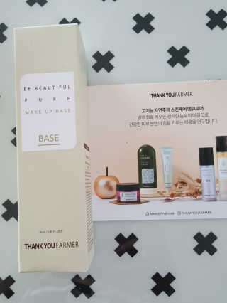땡큐파머 비 뷰티풀 퓨어 메이크업 베이스 그린 — 5점을 준 리뷰어가 2019년 7월 올린 사용 사진