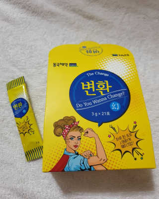 windy04님이 올린 리뷰 사진 3