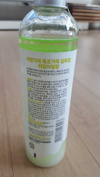 서풍님이 올린 리뷰 사진 2