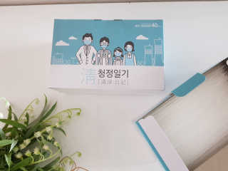 MijeongKim님이 올린 리뷰 사진 2