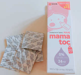 설아아빠님이 올린 리뷰 사진 1