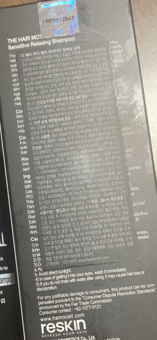sue님이 올린 리뷰 사진 3