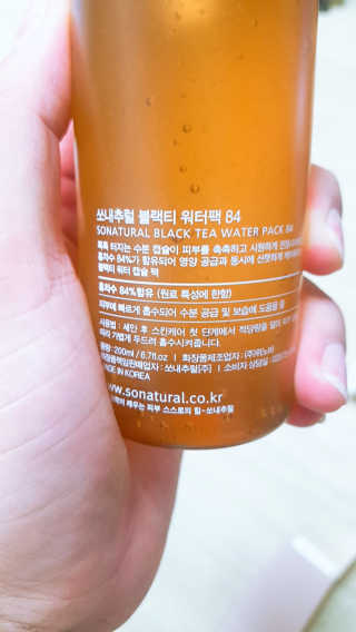 쩡공쥬님이 올린 리뷰 사진 3