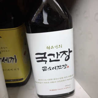 써니임님이 올린 리뷰 사진 4