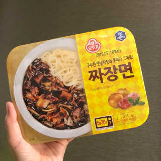 달님별님마밍𖤐님이 올린 리뷰 사진 1