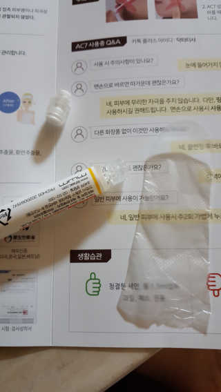 윤서마미님이 올린 리뷰 사진 3