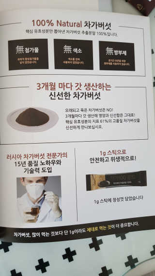 플로라님이 올린 리뷰 사진 4