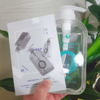 케이영 영원히 깨끗한 친환경 1종 주방세제 1+1 — 5점을 준 리뷰어가 2019년 11월 올린 사용 사진
