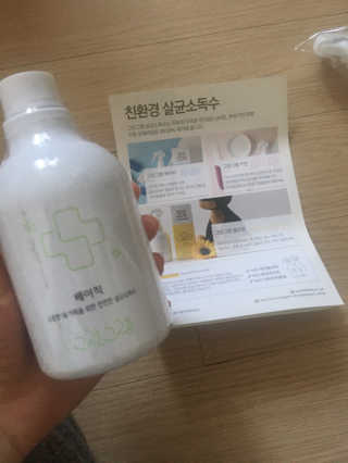 crewmin님이 올린 리뷰 사진 3