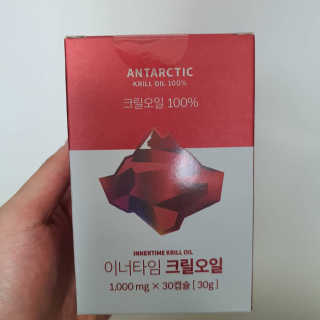 이너블릭 이너타임 크릴오일 — 5점을 준 리뷰어가 2019년 12월 올린 사용 사진