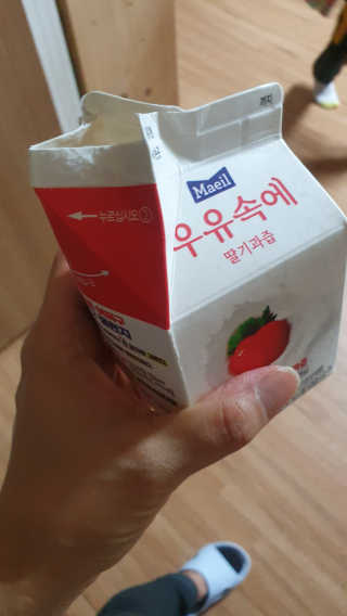 [매일유업] 우유속에 어쩌구_3개 세트 모바일 쿠폰 — 5점을 준 리뷰어가 2019년 10월 올린 사용 사진
