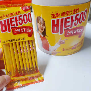푸돌e님이 올린 리뷰 사진 3