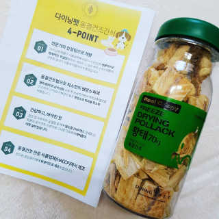 까꿍님이 올린 리뷰 사진 3