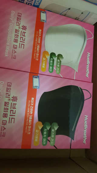 신화영님이 올린 리뷰 사진 2