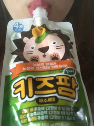 EunsunKim님이 올린 리뷰 사진 3