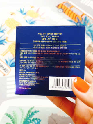 라임코스메틱 V 콜라겐 앰플 쿠션 — 5점을 준 리뷰어가 2020년 2월 올린 사용 사진