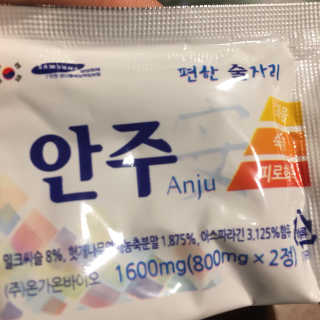 kwon님이 올린 리뷰 사진 2