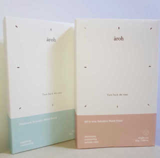 에이로 코스메틱 올인원 솔루션 마스크+모이스쳐 솔루션 마스크팩 — 4점을 준 리뷰어가 2019년 1월 올린 사용 사진