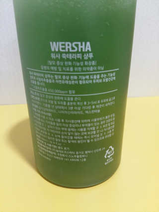사여님이 올린 리뷰 사진 2