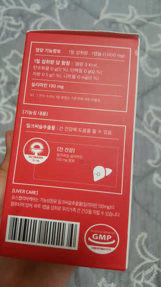 이주영님이 올린 리뷰 사진 3
