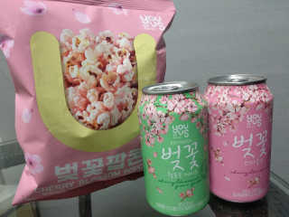 higgs_jaden님이 올린 리뷰 사진 2