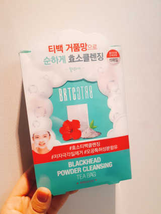 쭈야님이 올린 리뷰 사진 3
