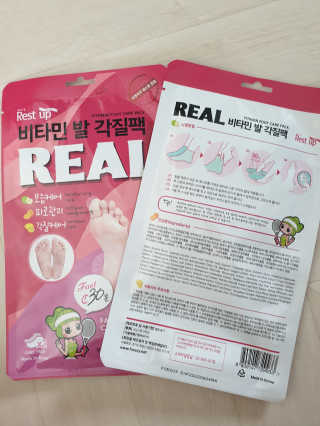 뽀기님이 올린 리뷰 사진 3