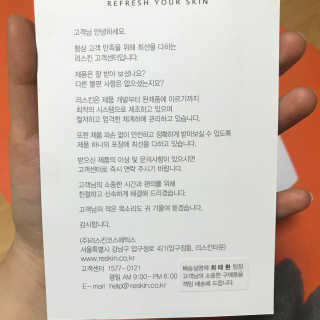🦄행운의여신유니콩🦄님이 올린 리뷰 사진 4