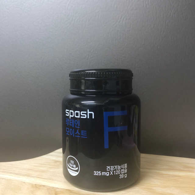 SPASH스페쉬 루테인 모이스트 리뷰 사진
